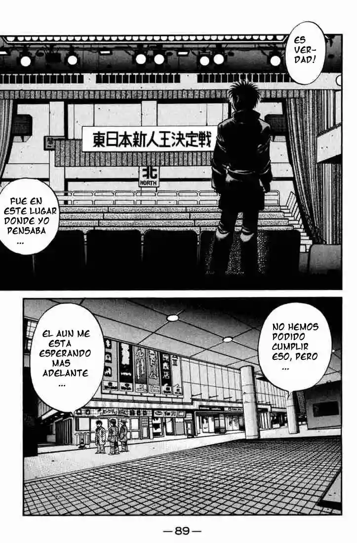 Hajime no Ippo Capítulo 622 - Page 6