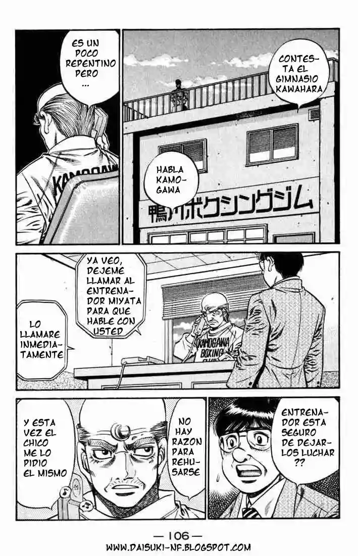 Hajime no Ippo Capítulo 623 - Page 7
