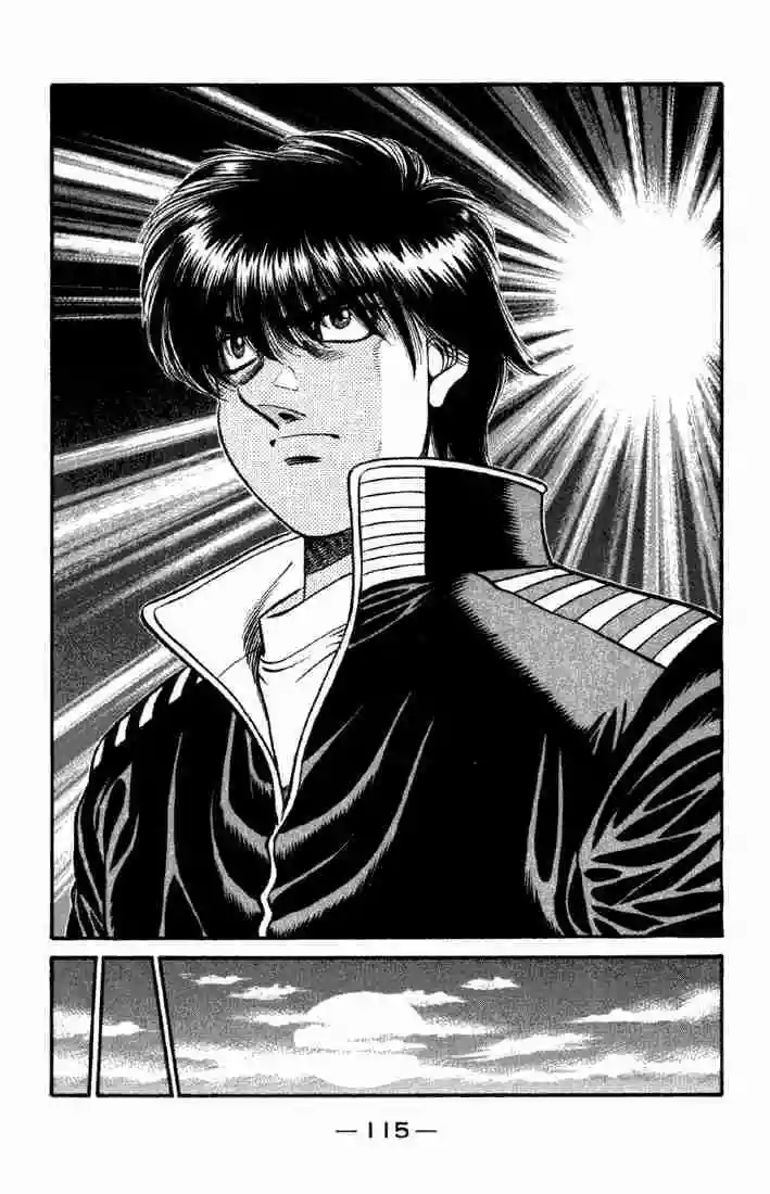 Hajime no Ippo Capítulo 624 - Page 5