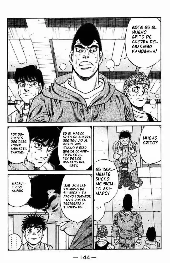 Hajime no Ippo Capítulo 625 - Page 12