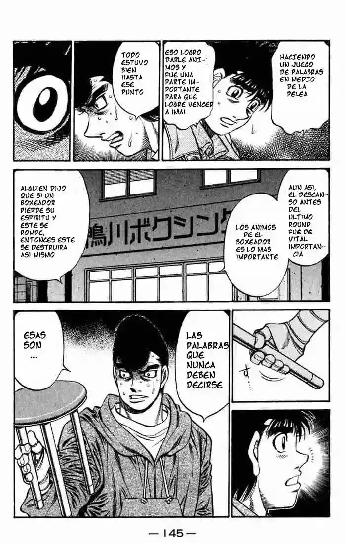Hajime no Ippo Capítulo 625 - Page 13