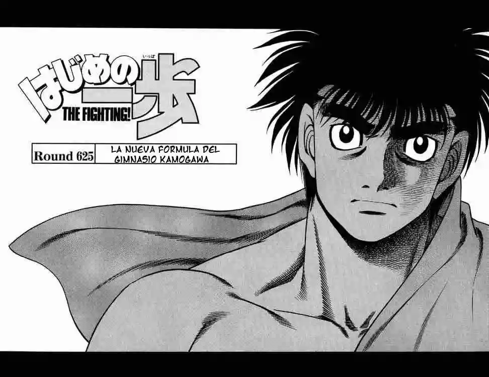 Hajime no Ippo Capítulo 625 - Page 2