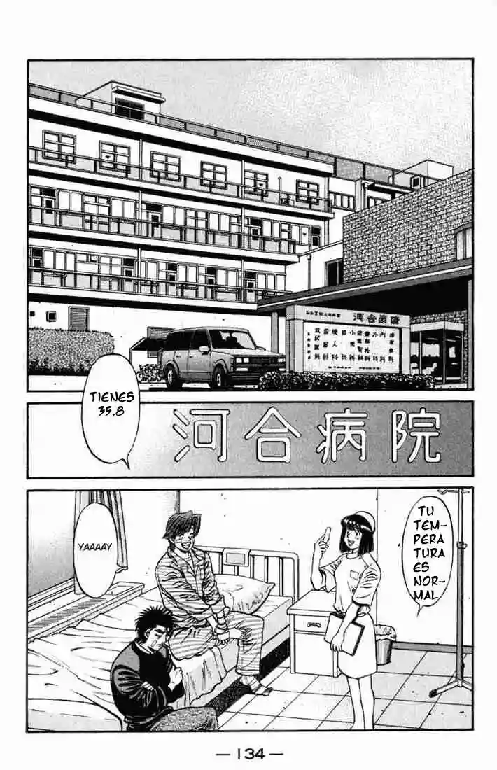Hajime no Ippo Capítulo 625 - Page 3