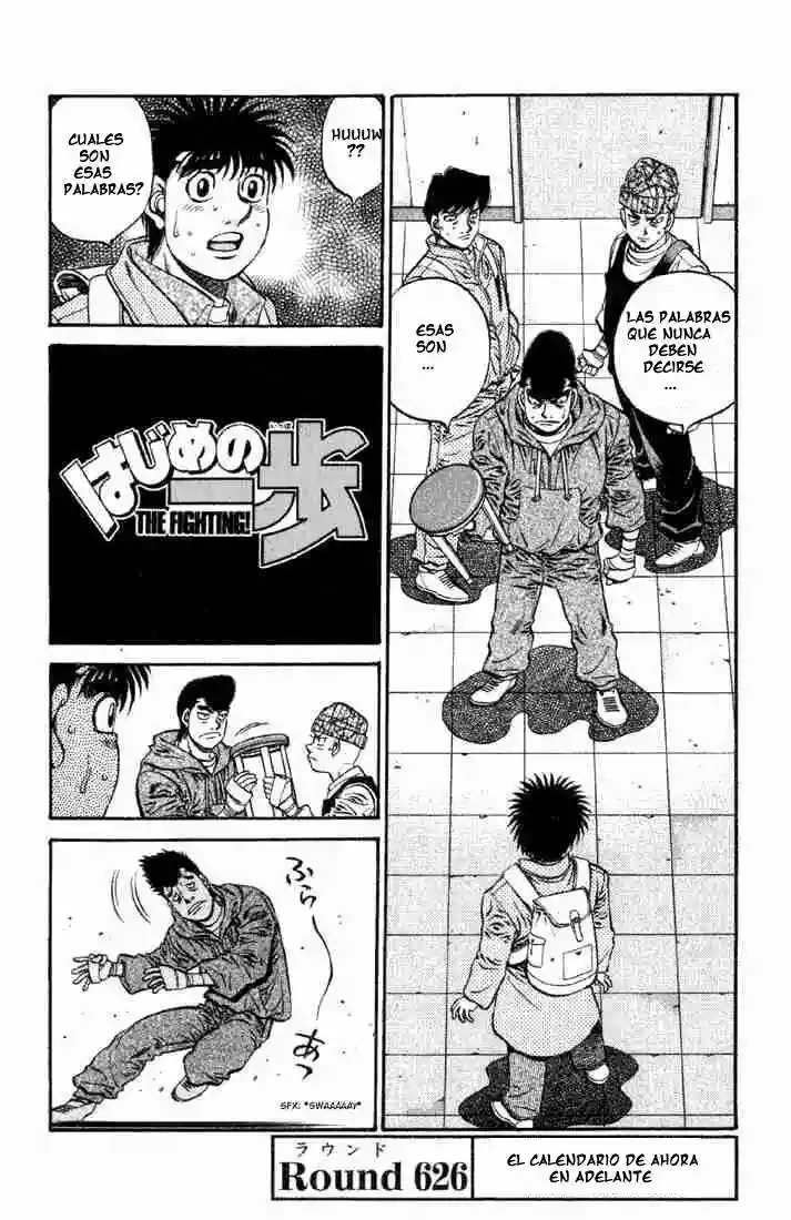 Hajime no Ippo Capítulo 626 - Page 1