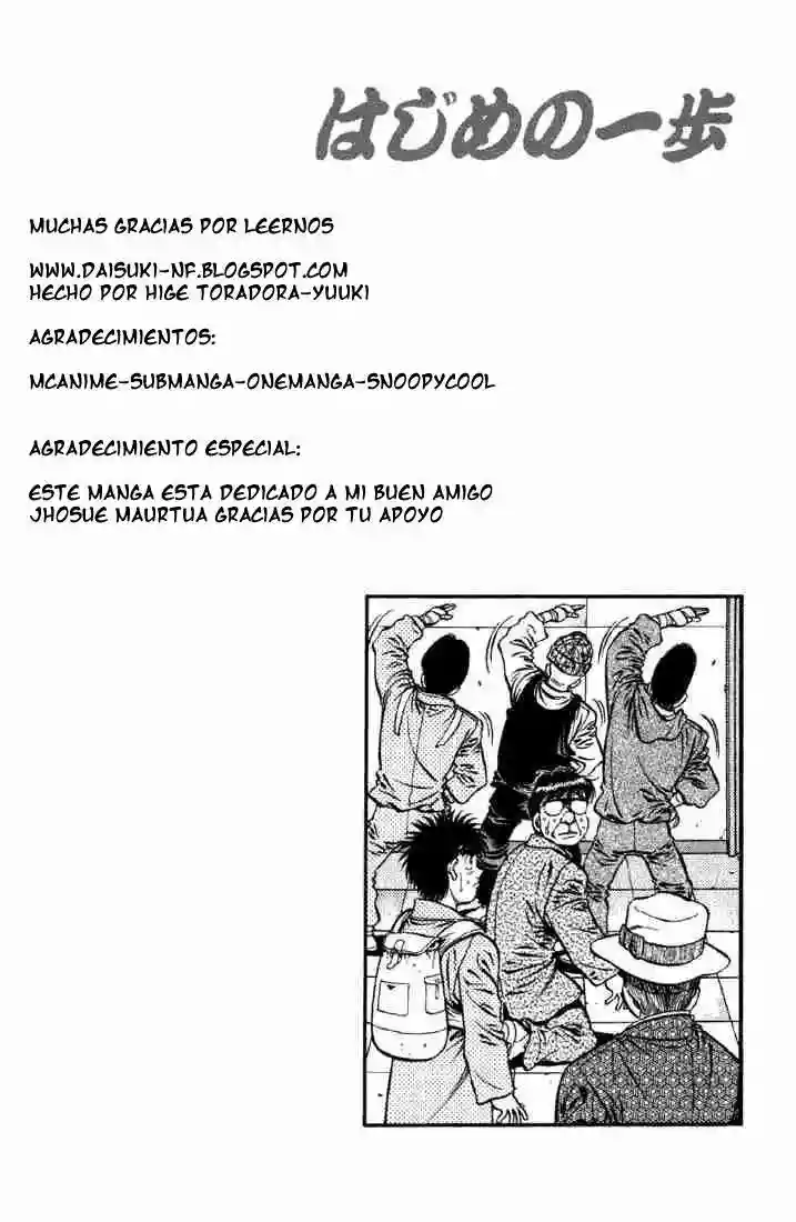 Hajime no Ippo Capítulo 626 - Page 14