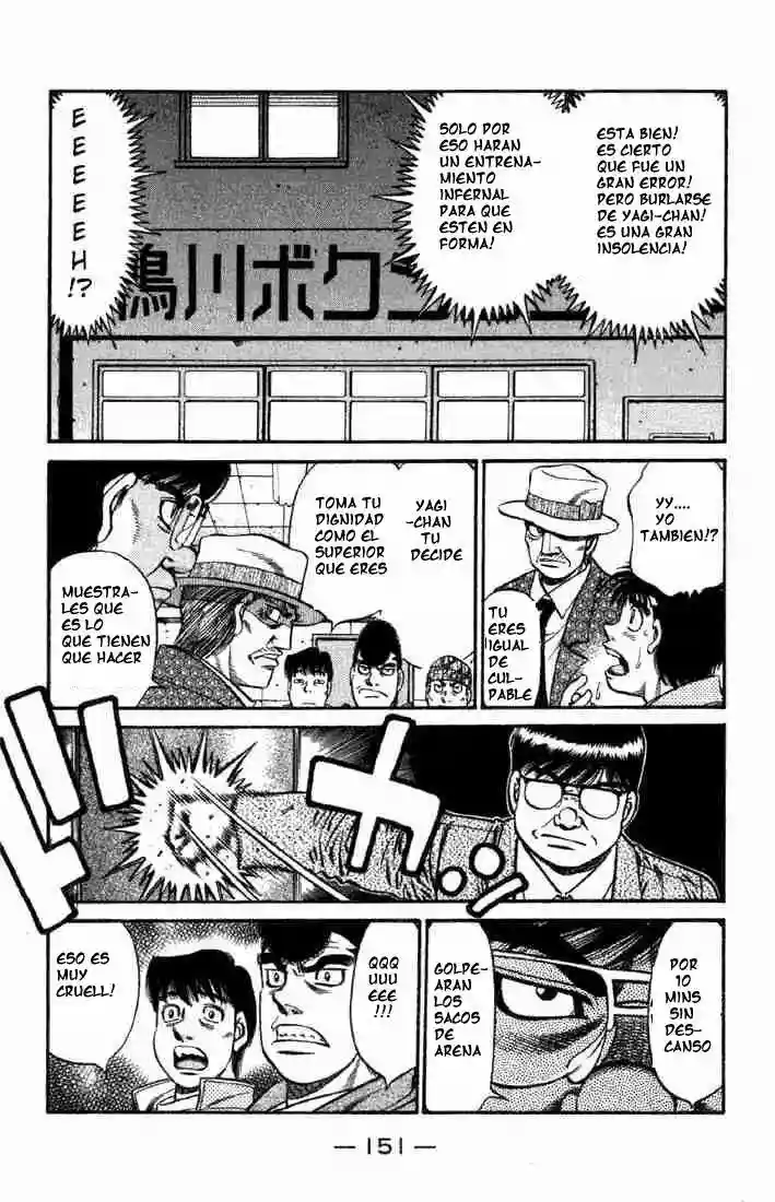 Hajime no Ippo Capítulo 626 - Page 5