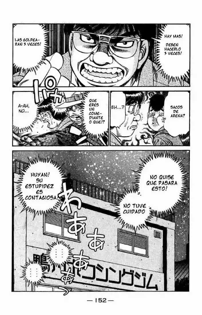 Hajime no Ippo Capítulo 626 - Page 6
