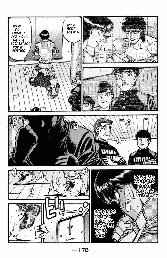 Hajime no Ippo Capítulo 627 - Page 18