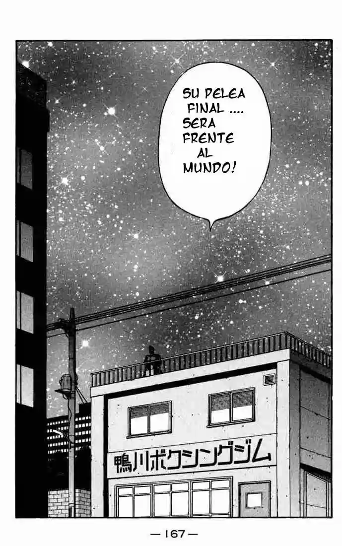 Hajime no Ippo Capítulo 627 - Page 7