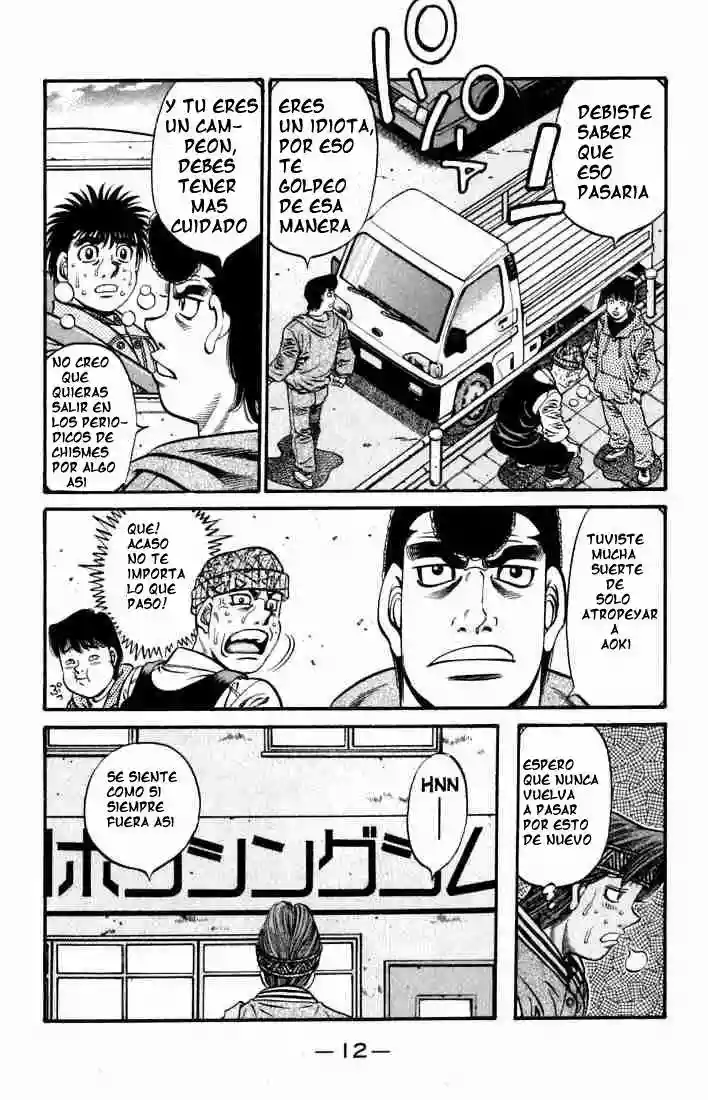 Hajime no Ippo Capítulo 628 - Page 13