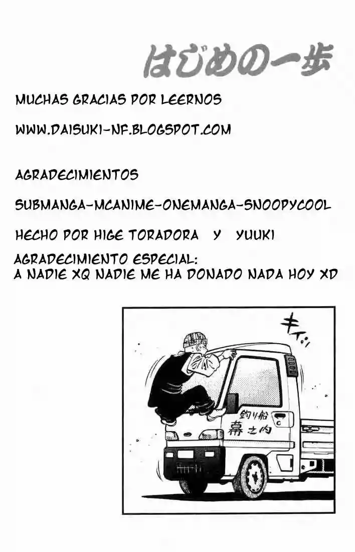 Hajime no Ippo Capítulo 628 - Page 17
