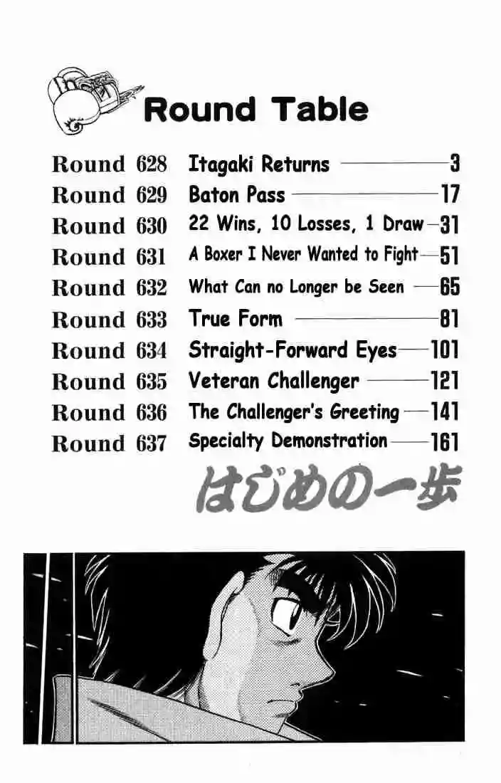 Hajime no Ippo Capítulo 628 - Page 3