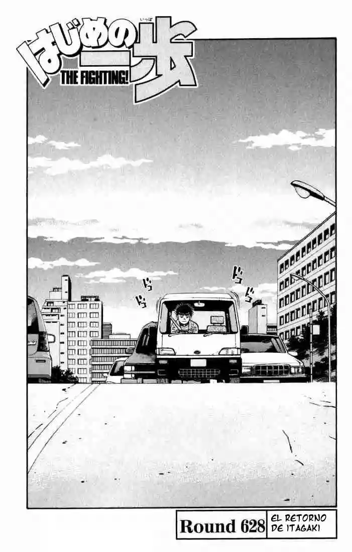 Hajime no Ippo Capítulo 628 - Page 4