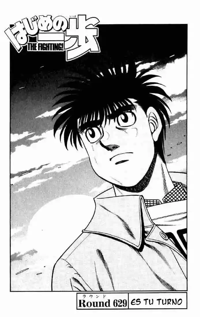 Hajime no Ippo Capítulo 629 - Page 1
