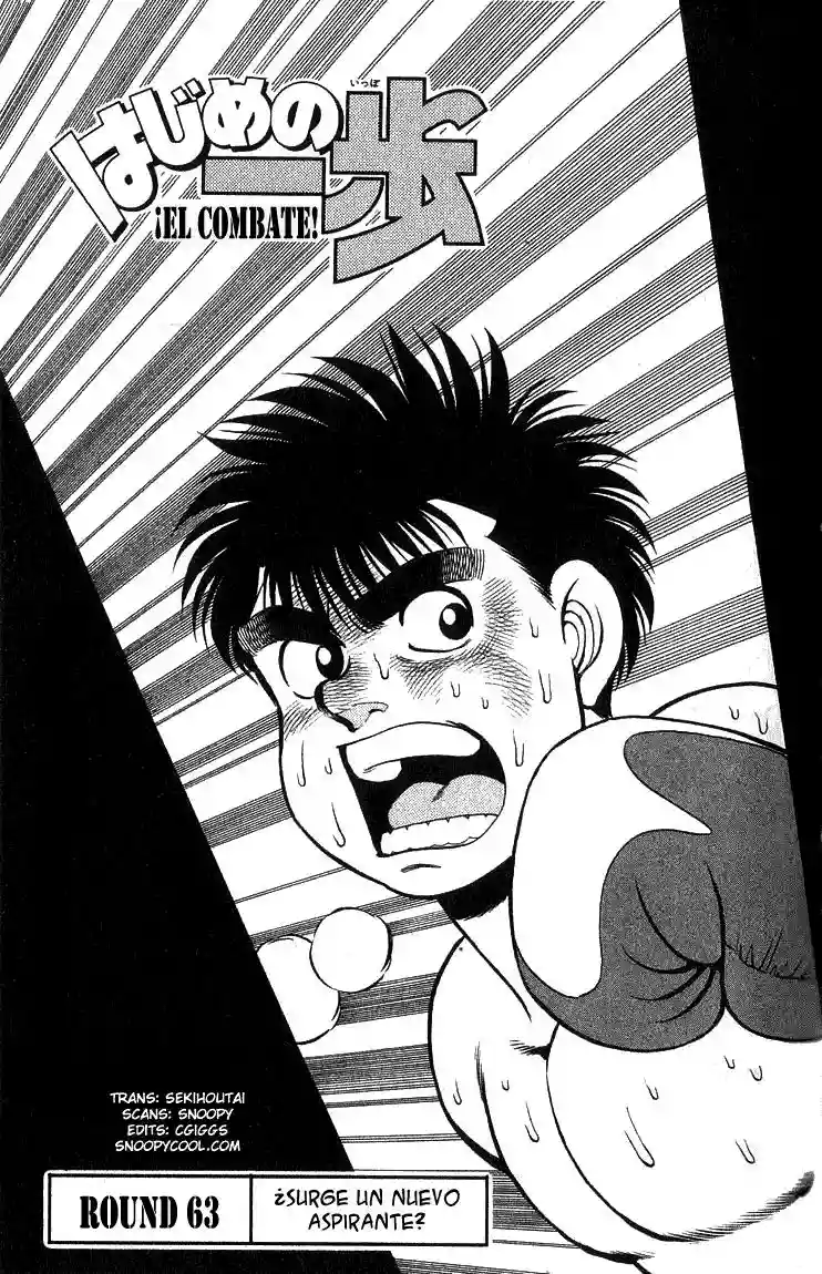 Hajime no Ippo Capítulo 63 - Page 1