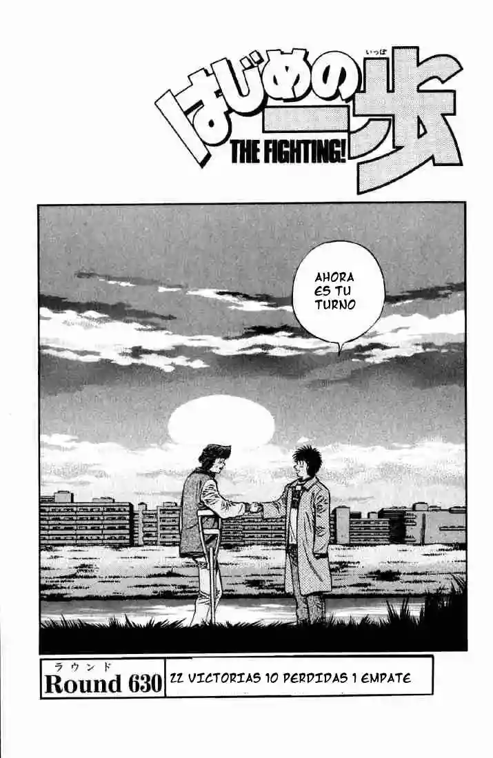Hajime no Ippo Capítulo 630 - Page 1