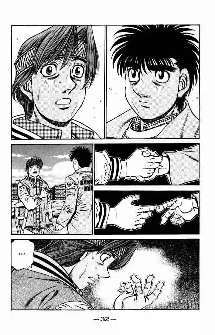 Hajime no Ippo Capítulo 630 - Page 2