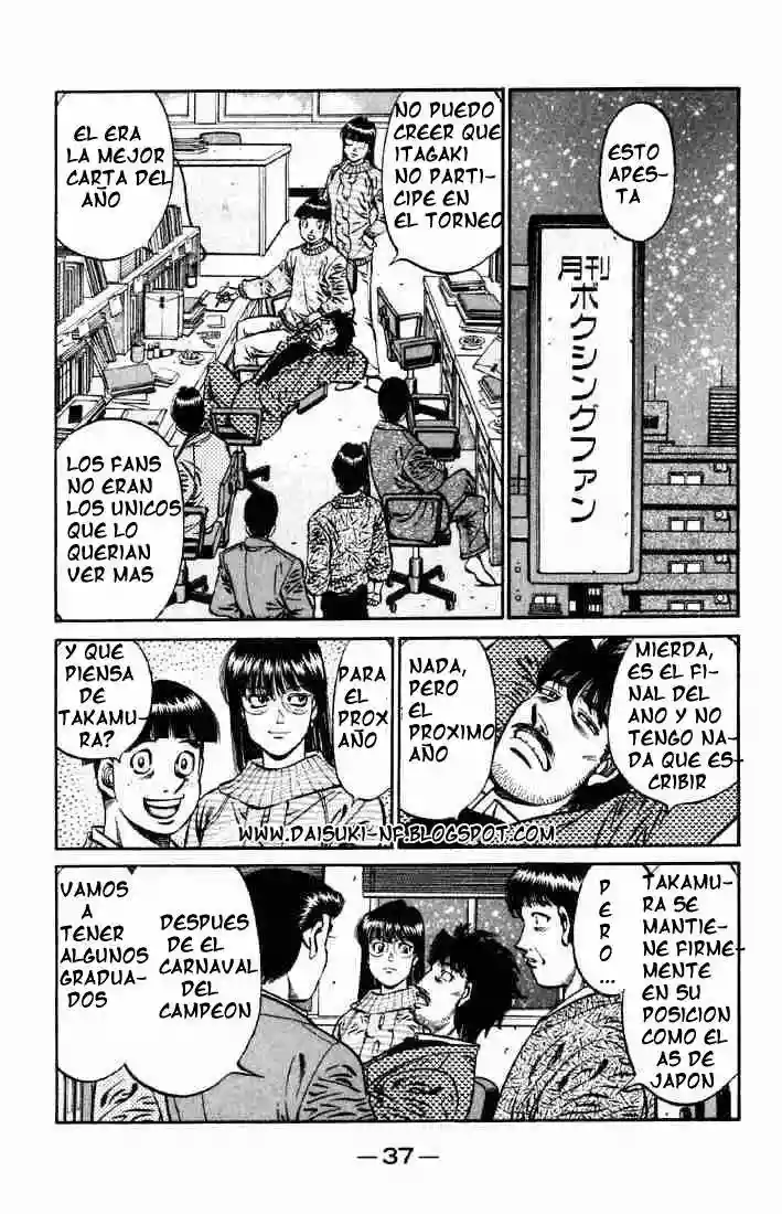 Hajime no Ippo Capítulo 630 - Page 7