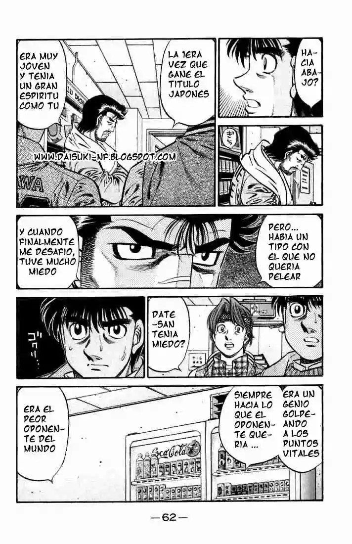 Hajime no Ippo Capítulo 631 - Page 12