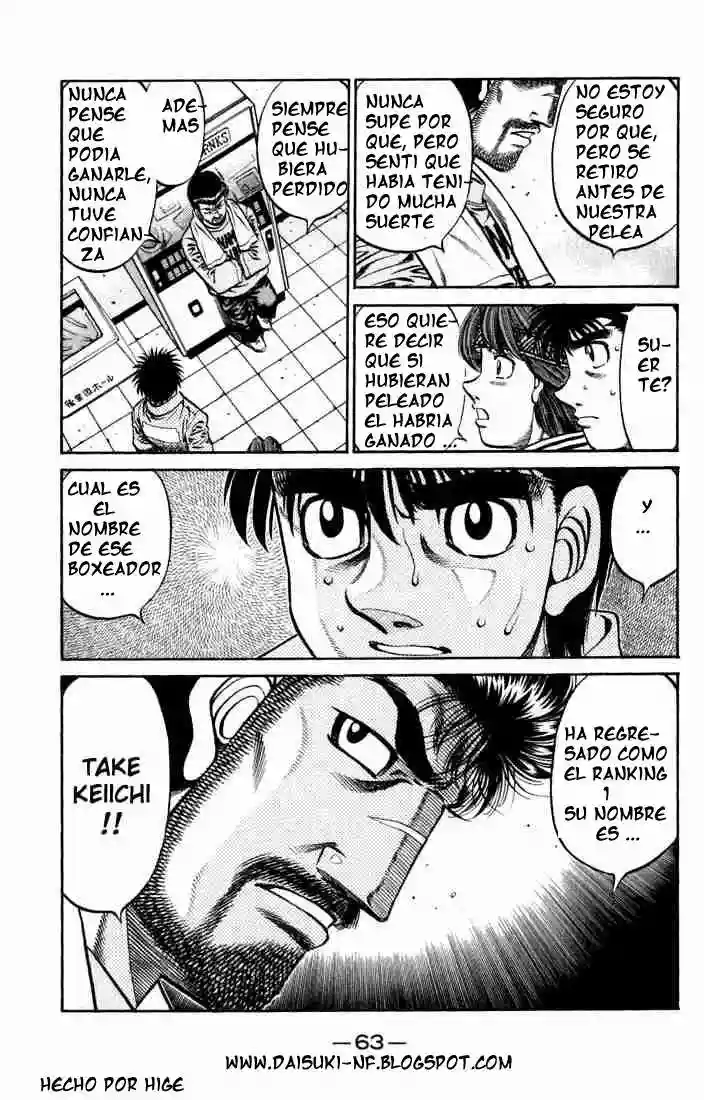 Hajime no Ippo Capítulo 631 - Page 13