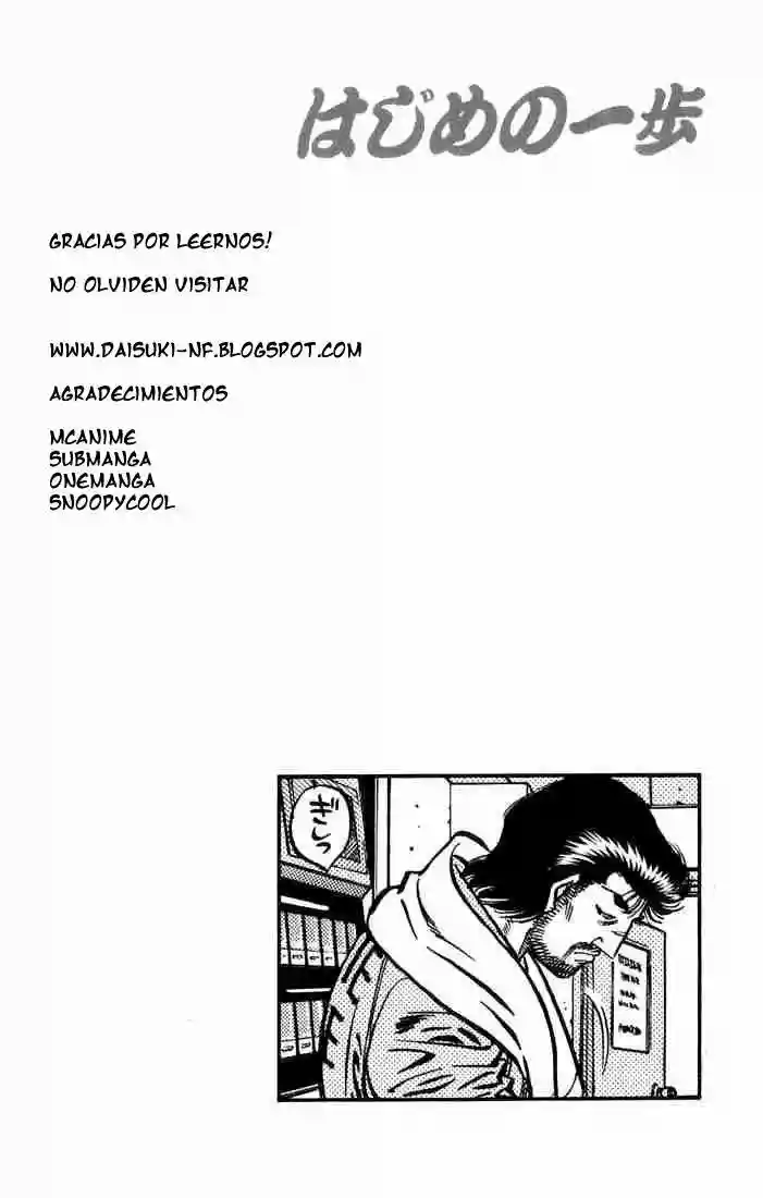 Hajime no Ippo Capítulo 631 - Page 14