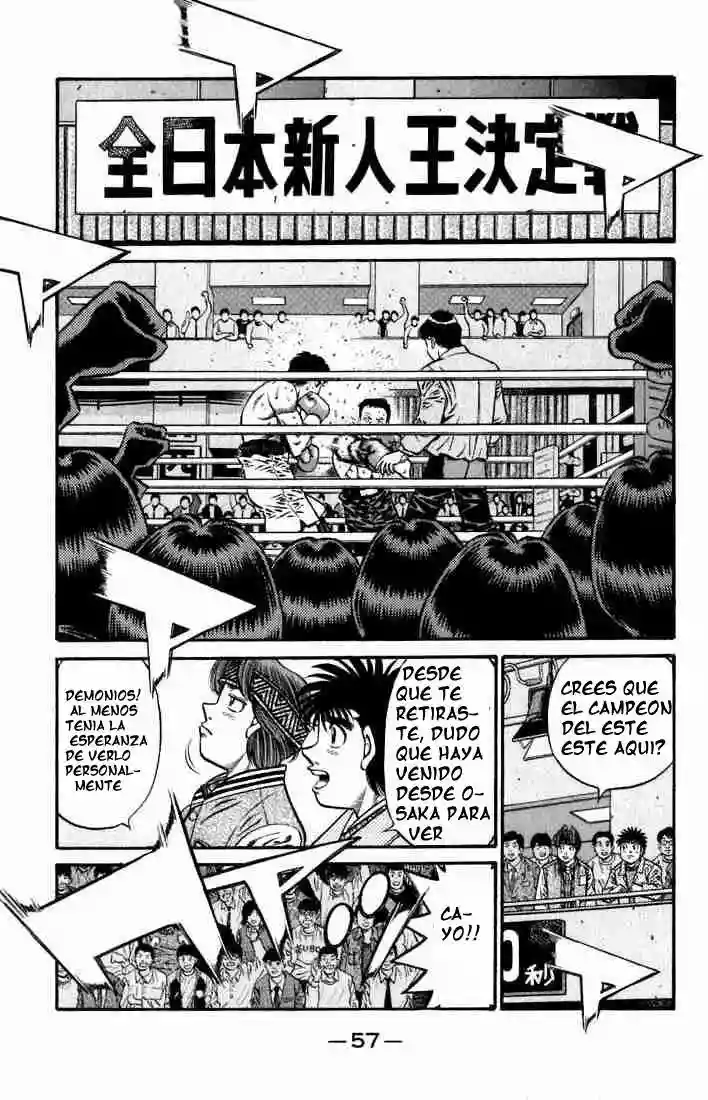 Hajime no Ippo Capítulo 631 - Page 7