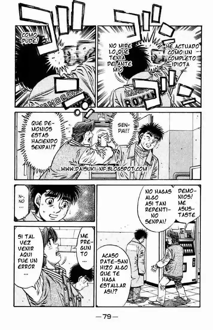 Hajime no Ippo Capítulo 632 - Page 14