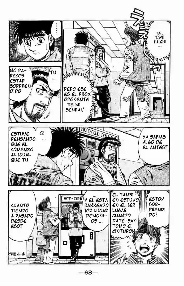 Hajime no Ippo Capítulo 632 - Page 3