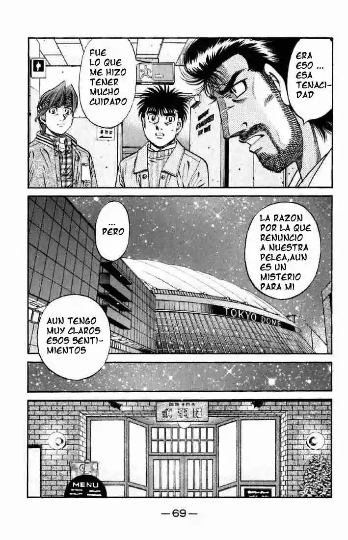 Hajime no Ippo Capítulo 632 - Page 4