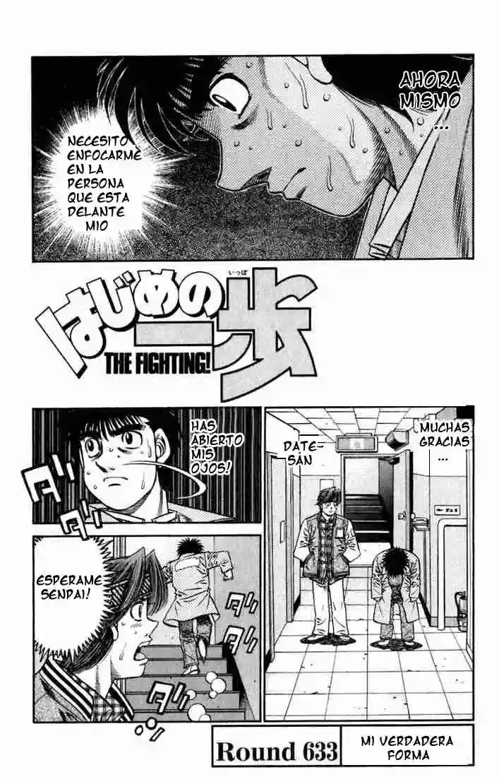 Hajime no Ippo Capítulo 633 - Page 1