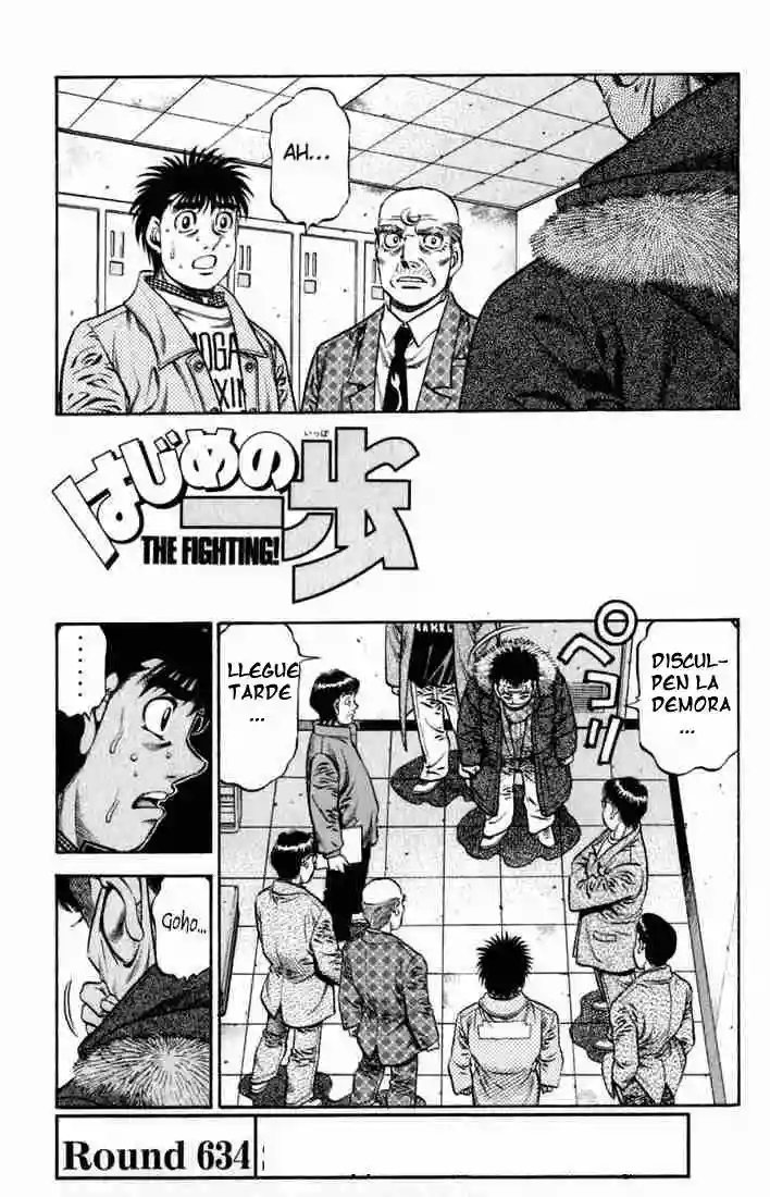 Hajime no Ippo Capítulo 634 - Page 1