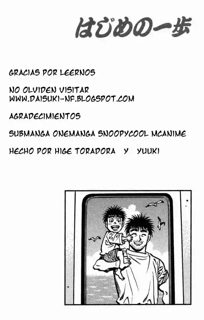 Hajime no Ippo Capítulo 635 - Page 20