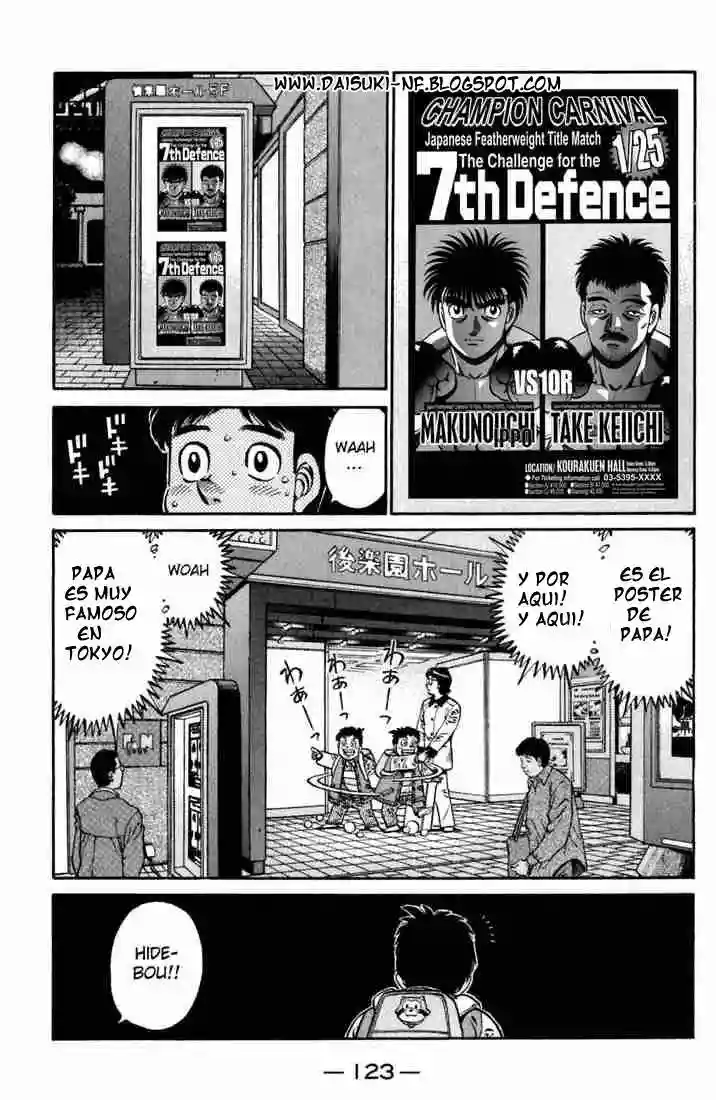 Hajime no Ippo Capítulo 635 - Page 3