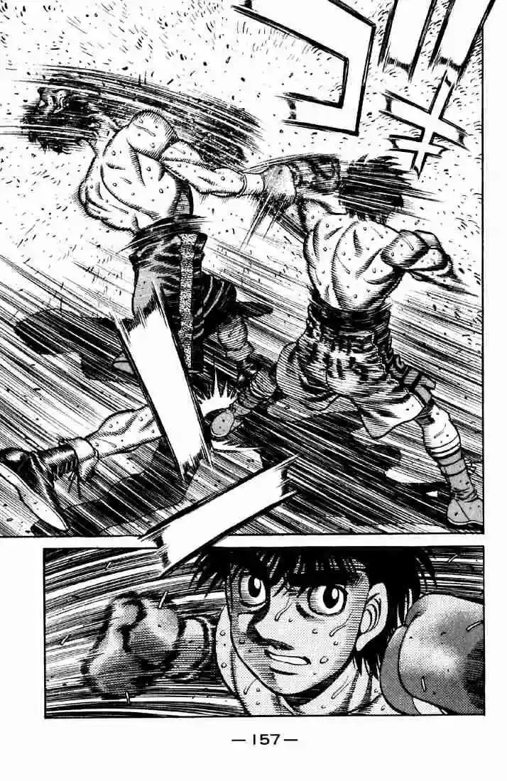 Hajime no Ippo Capítulo 636 - Page 15