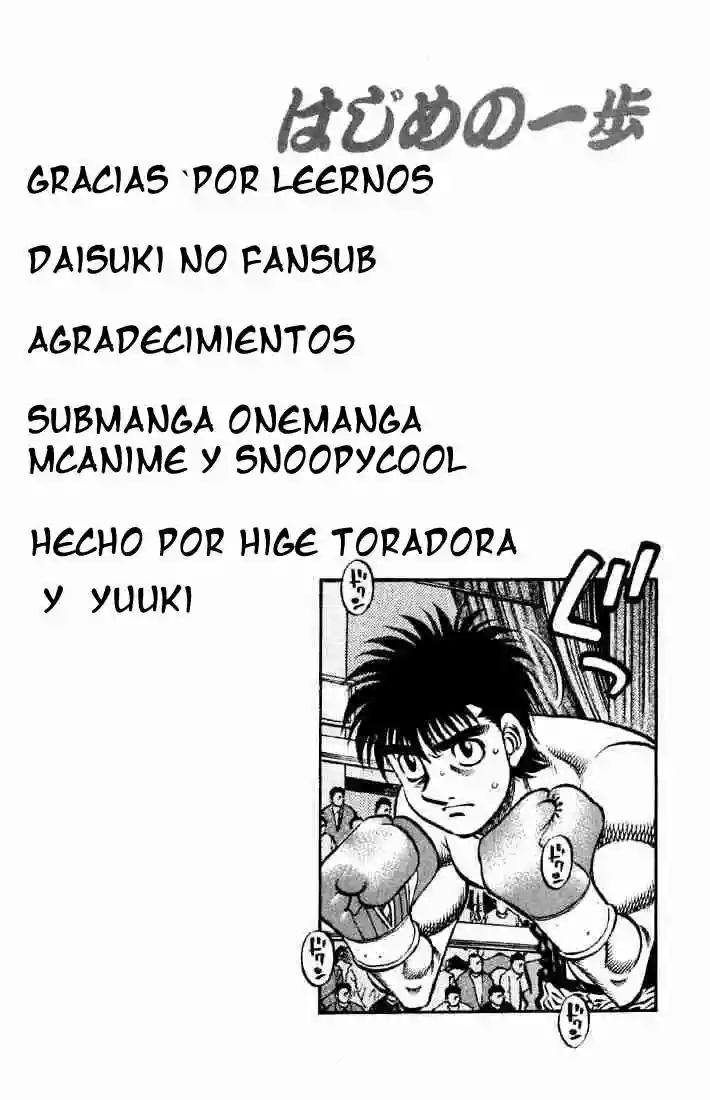 Hajime no Ippo Capítulo 636 - Page 18