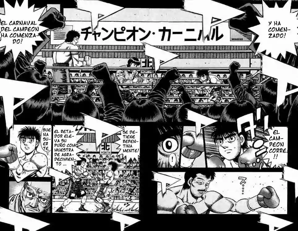 Hajime no Ippo Capítulo 636 - Page 7