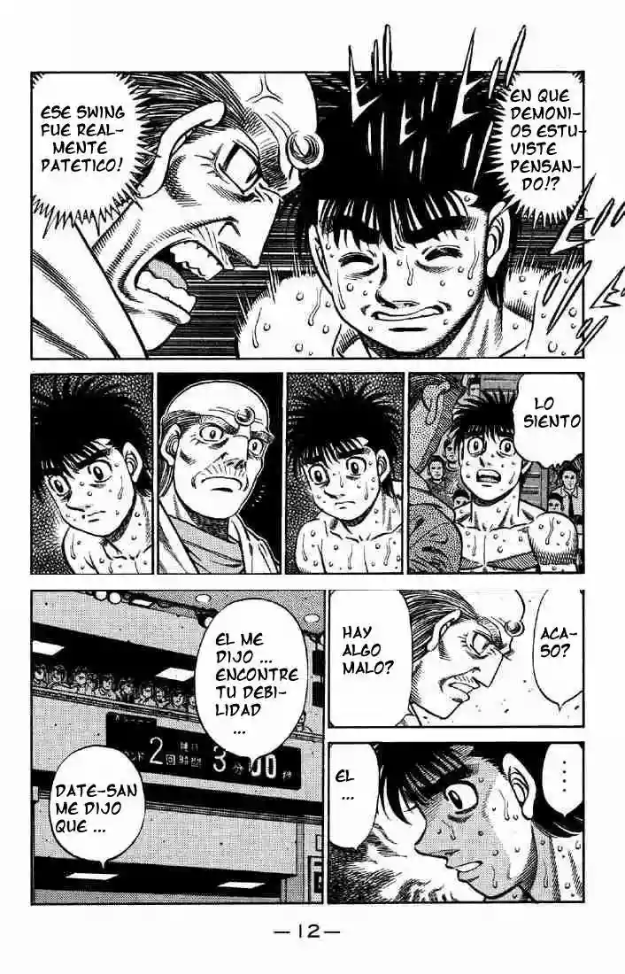 Hajime no Ippo Capítulo 638 - Page 11