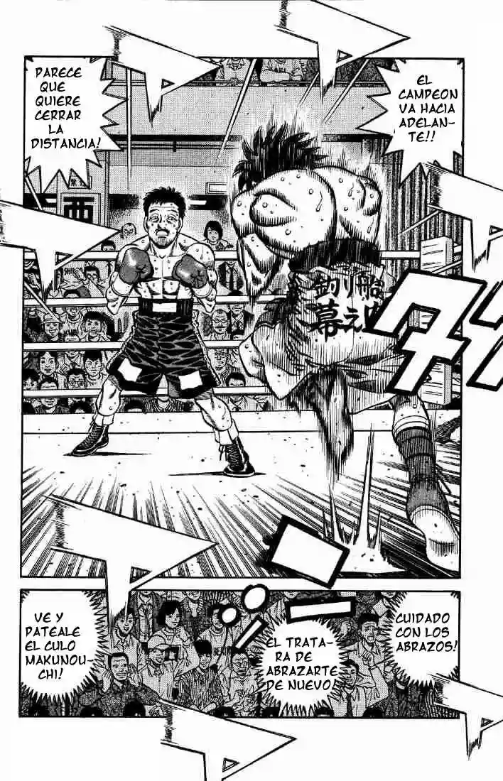 Hajime no Ippo Capítulo 638 - Page 6
