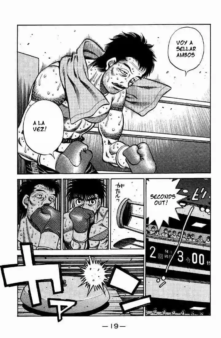 Hajime no Ippo Capítulo 639 - Page 5