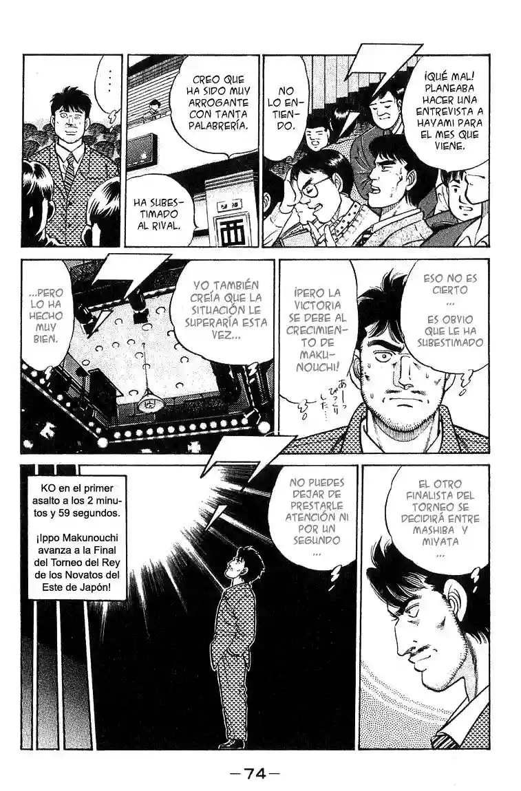 Hajime no Ippo Capítulo 64 - Page 12