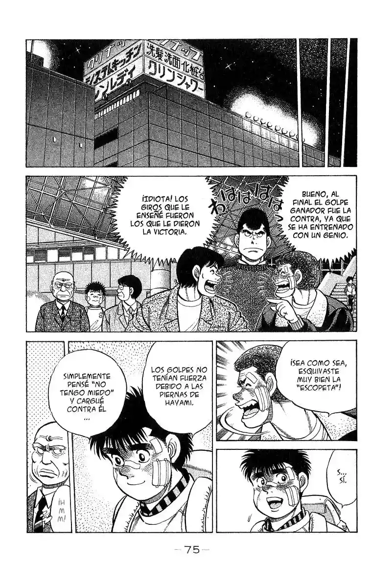 Hajime no Ippo Capítulo 64 - Page 13