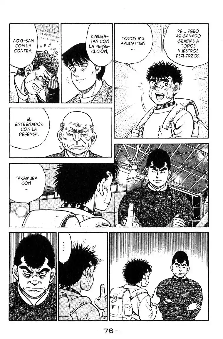 Hajime no Ippo Capítulo 64 - Page 14
