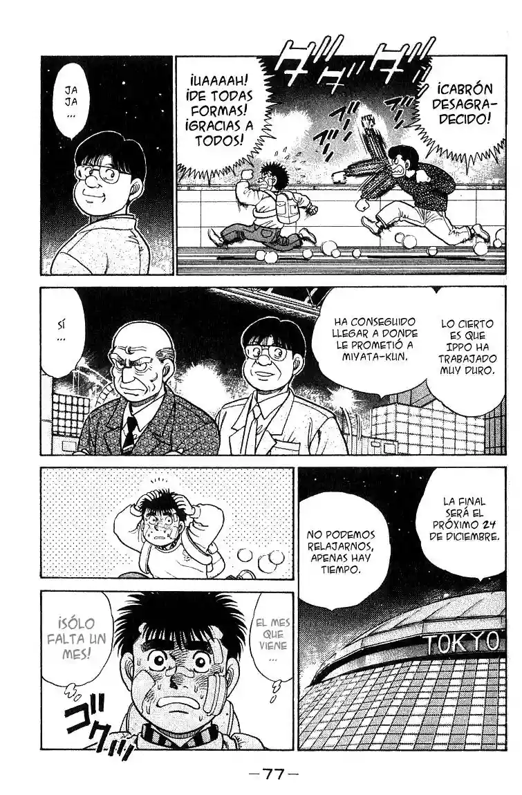 Hajime no Ippo Capítulo 64 - Page 15