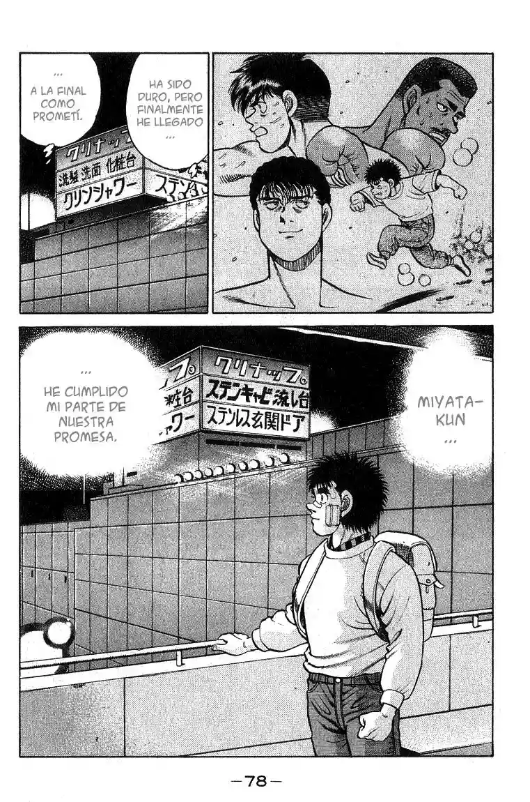 Hajime no Ippo Capítulo 64 - Page 16