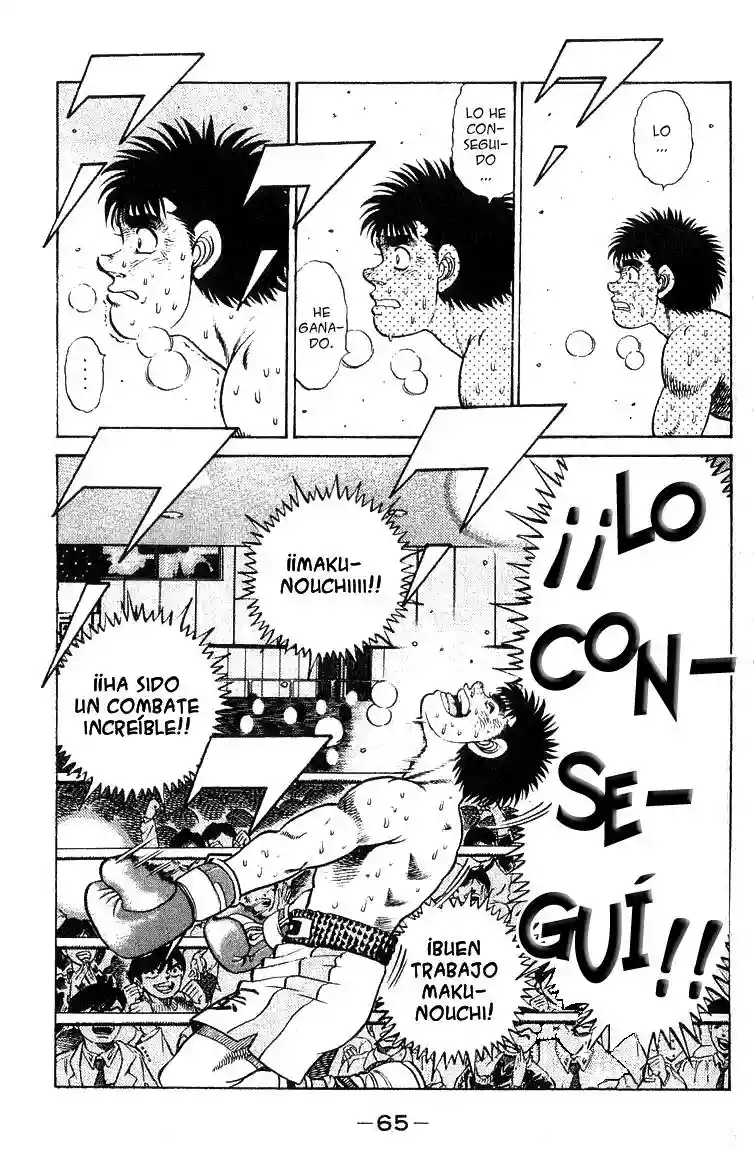 Hajime no Ippo Capítulo 64 - Page 3