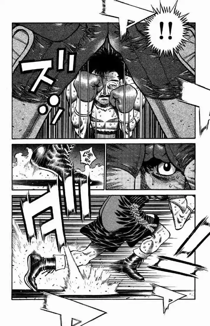 Hajime no Ippo Capítulo 640 - Page 11