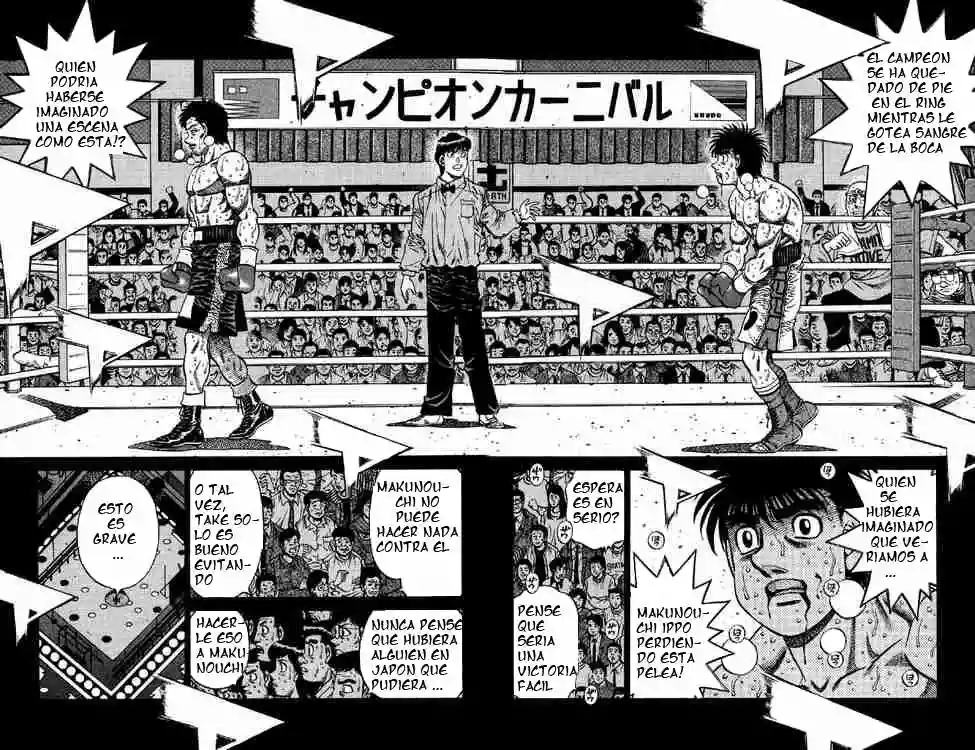 Hajime no Ippo Capítulo 642 - Page 2