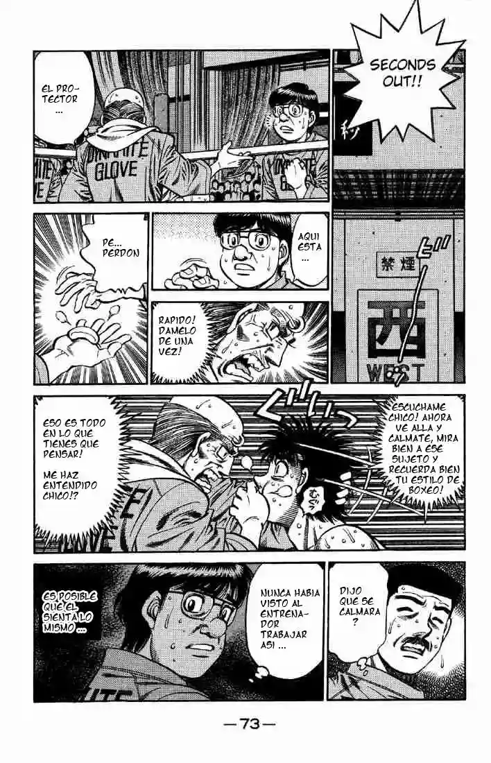 Hajime no Ippo Capítulo 642 - Page 6