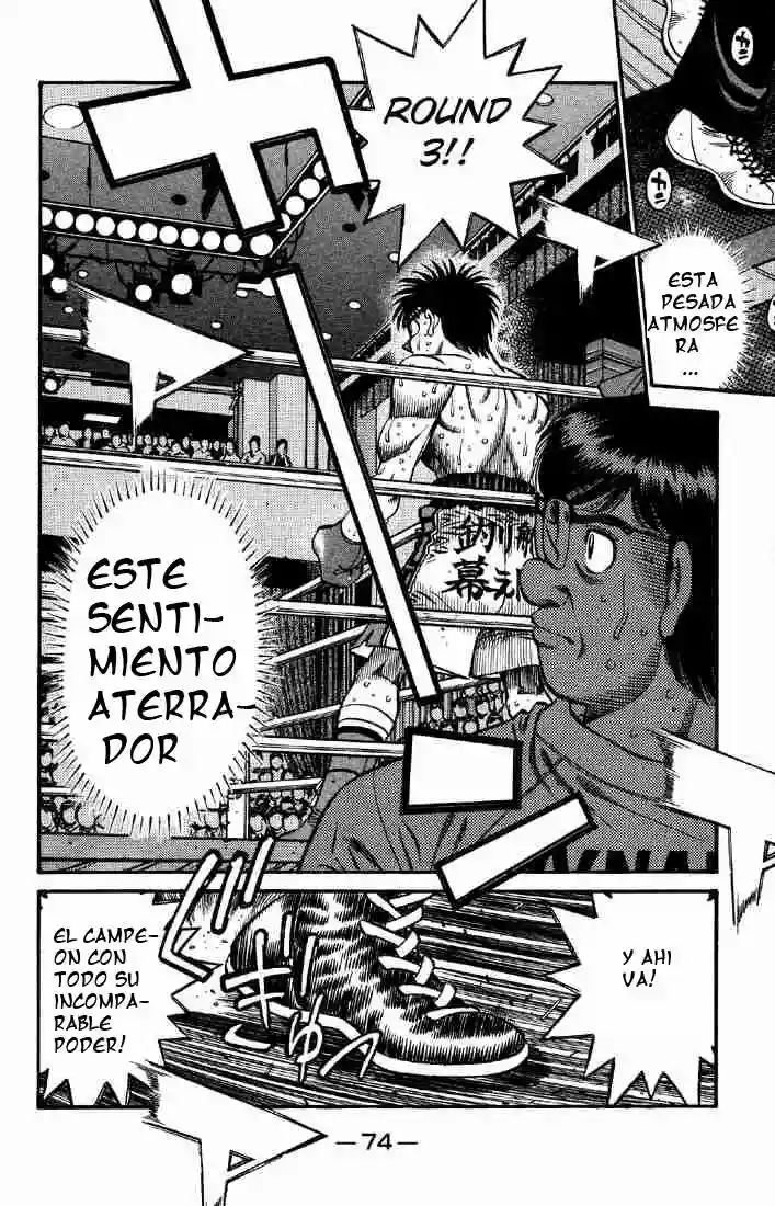 Hajime no Ippo Capítulo 642 - Page 7