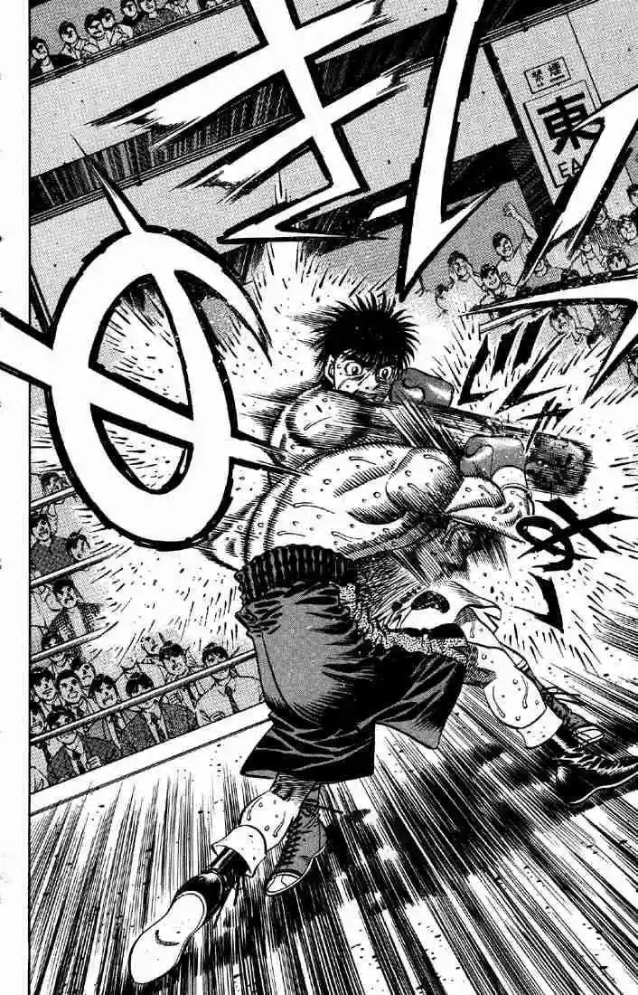 Hajime no Ippo Capítulo 643 - Page 12